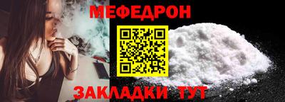 марки lsd Дмитров