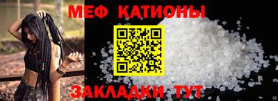 гашишное масло Добрянка