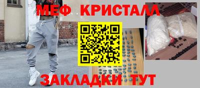 гашишное масло Добрянка