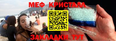 марки lsd Дмитров