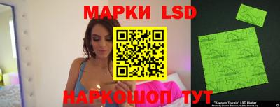 ешки Долгопрудный
