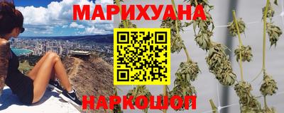 марки lsd Дмитров
