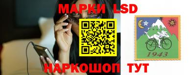 гашишное масло Добрянка