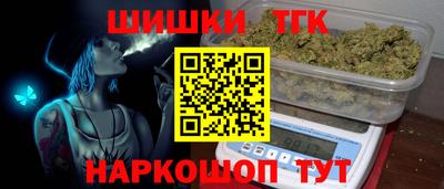 ешки Долгопрудный