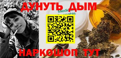 ешки Долгопрудный