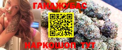 марки lsd Дмитров