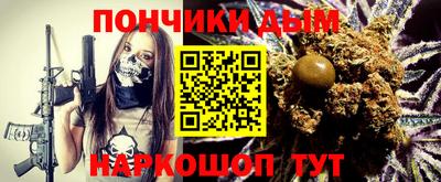 mix Железноводск