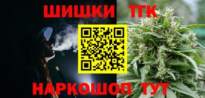 ешки Долгопрудный