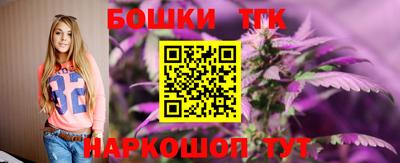 ешки Долгопрудный