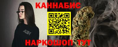 стаф Железногорск