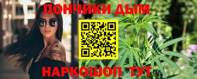 марки lsd Дмитров