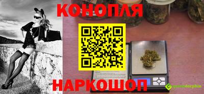 марки lsd Дмитров
