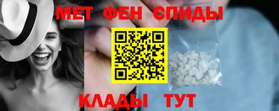 гашишное масло Добрянка