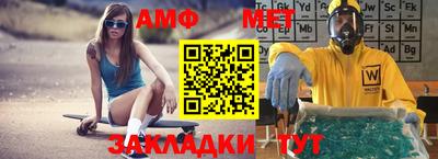 марки lsd Дмитров