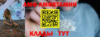 ешки Долгопрудный