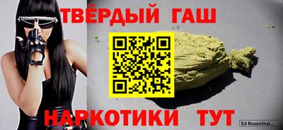 ешки Долгопрудный