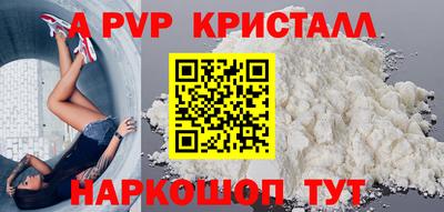 марки lsd Дмитров