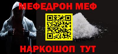 гашишное масло Добрянка