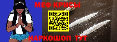 гашишное масло Добрянка