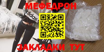 марки lsd Дмитров