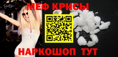 гашишное масло Добрянка