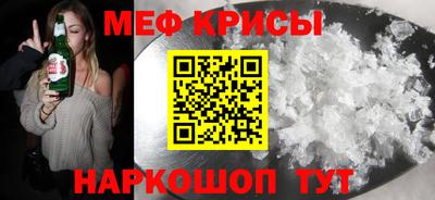 ешки Долгопрудный
